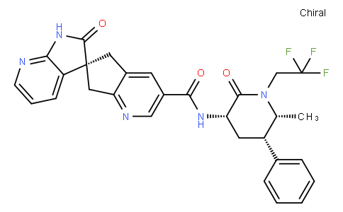 首款口服小分子CGRP受体抑制剂今日获批治疗偏头痛