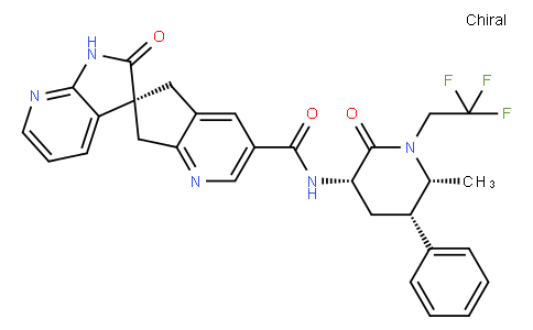 First oral small molecule CGRP receptor inhibitor approved today for the treatment of migraine