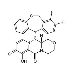 Xofluza was approved in China