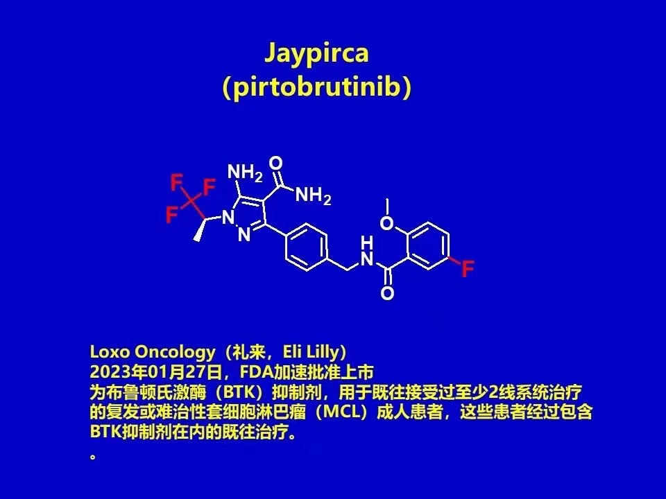 The FDA accelerated its approval of Bruton's kinase inhibitor Jaypirca