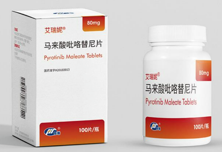 155 million dollars! Hengrui Medicine has another innovative drug to go to sea