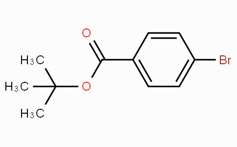 59247-47-1 | 4-溴苯甲酸叔丁酯